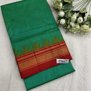 Kalasrishti Rama Red Temple Ilkal Pure Silk Saree