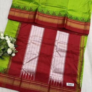 Kalasrishti Parrot Red Temple Ilkal Pure Silk Saree