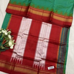 Kalasrishti Rama Red Temple Ilkal Pure Silk Saree