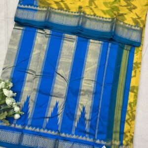 Kalasrishti Yellow Chintamani Pochampally Ilkal Pure Silk Saree